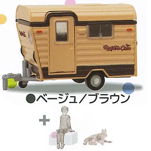 Beige Brown