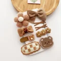 10pcs 20
