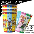 9oz cup 6pcs