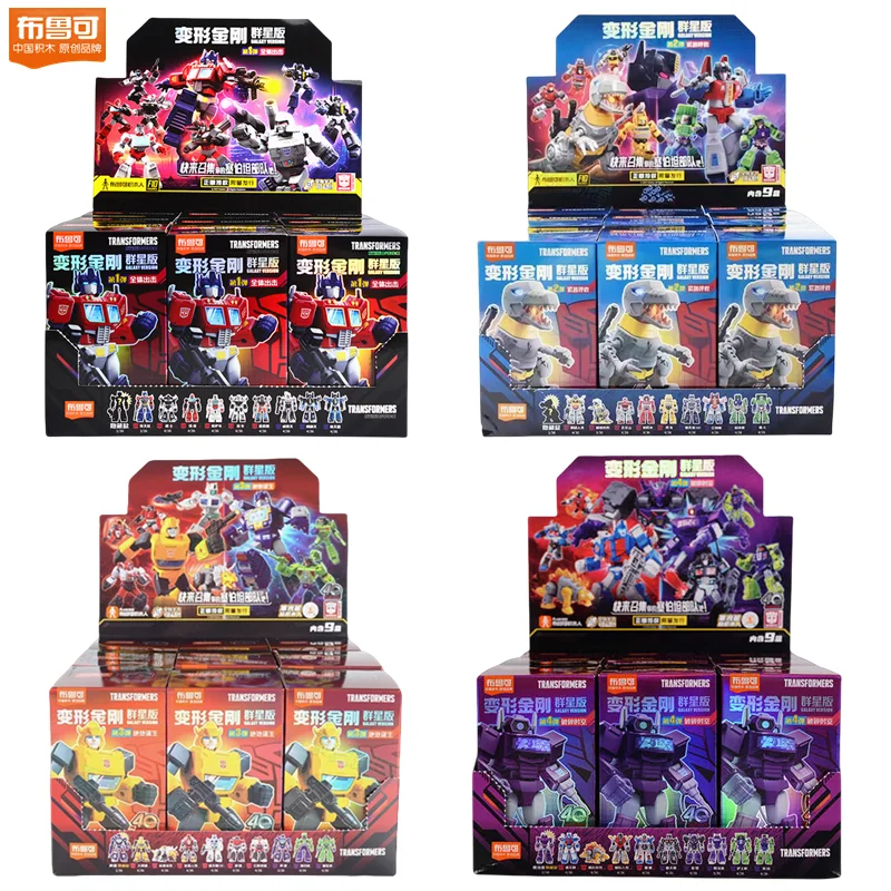 Transformador de bloques construcción Blokees Optimus Prime bumblebee, edición limitada, figura acción, juguetes transformadores, modelo Robot, regalo para niños - imagen 2