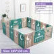 Green brown 16pcs