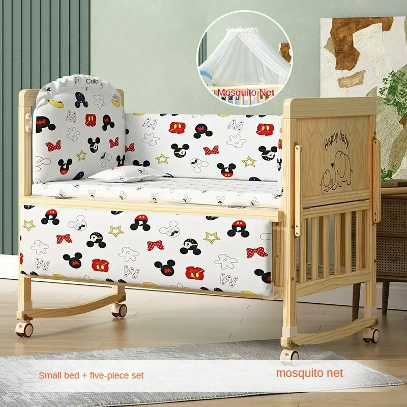 small bed Suit 3