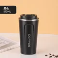 510ML-Black