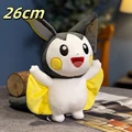 Emolga