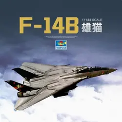 Trumpeter F-14B Tomcat 1/144 - Kit de maqueta de plastico