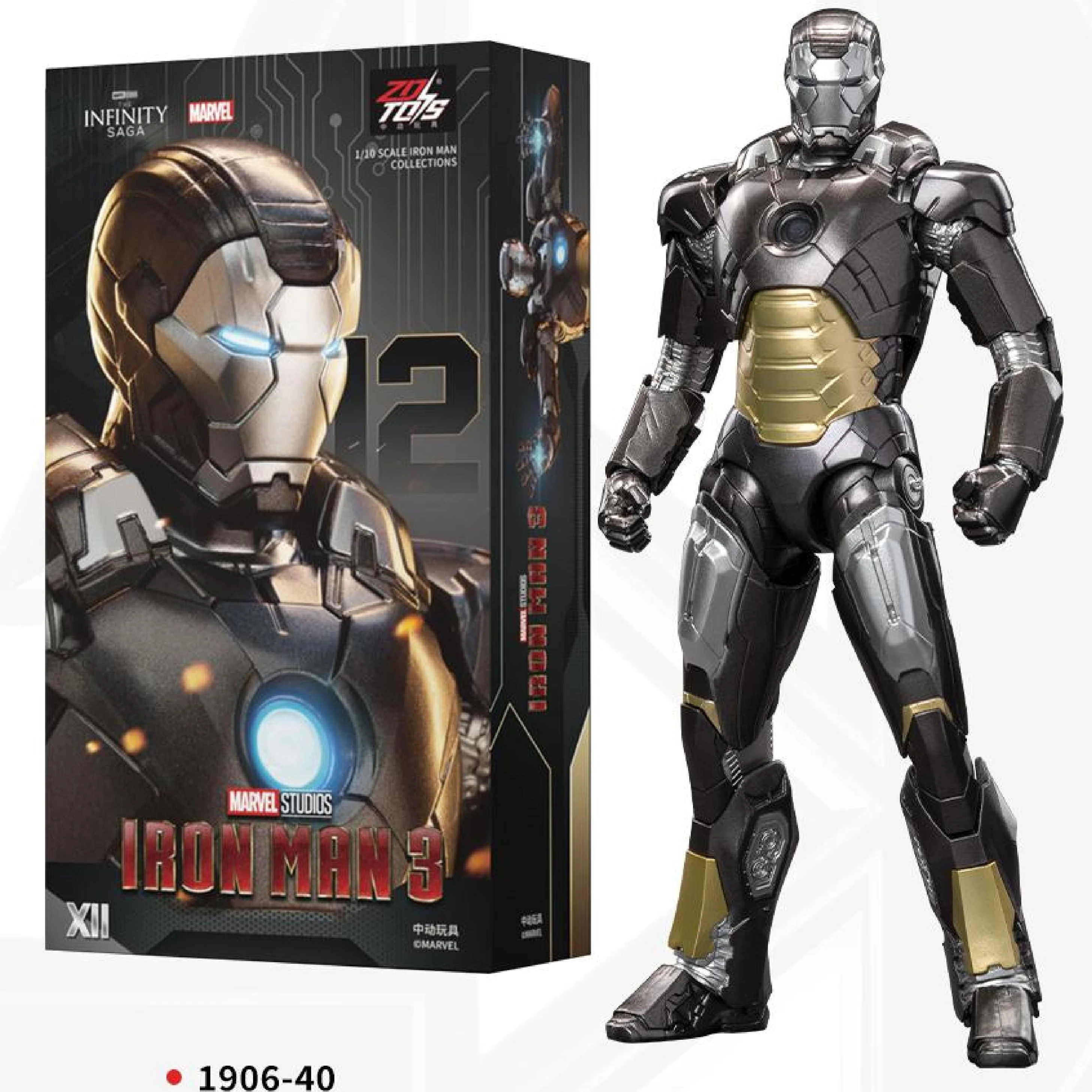 ZD Toys Figura de acción Iron Man Mark 35 - Juguete coleccionable - imagen 5