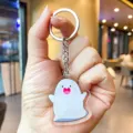 keyring7