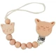 for cat