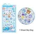 1Sheet Sky Dog