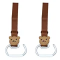2PCS Brown