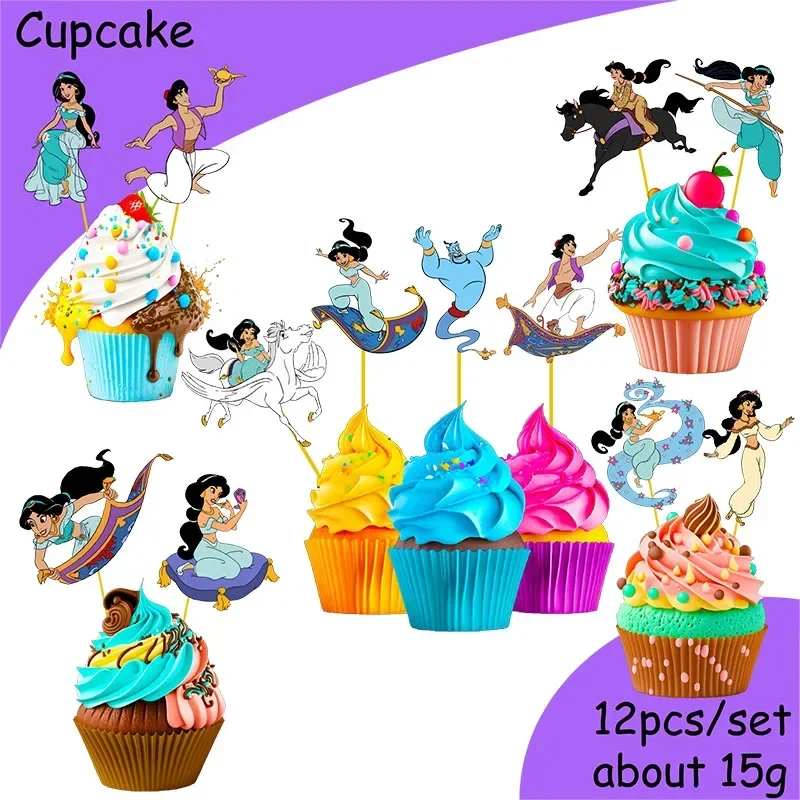 Cupcake 12pcs