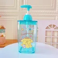 10-Pom Pom Purin