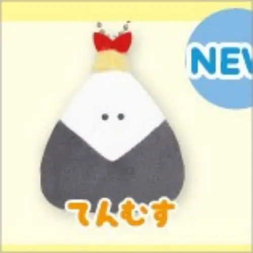 fried shrimp onigiri