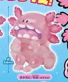 Milk peach sit
