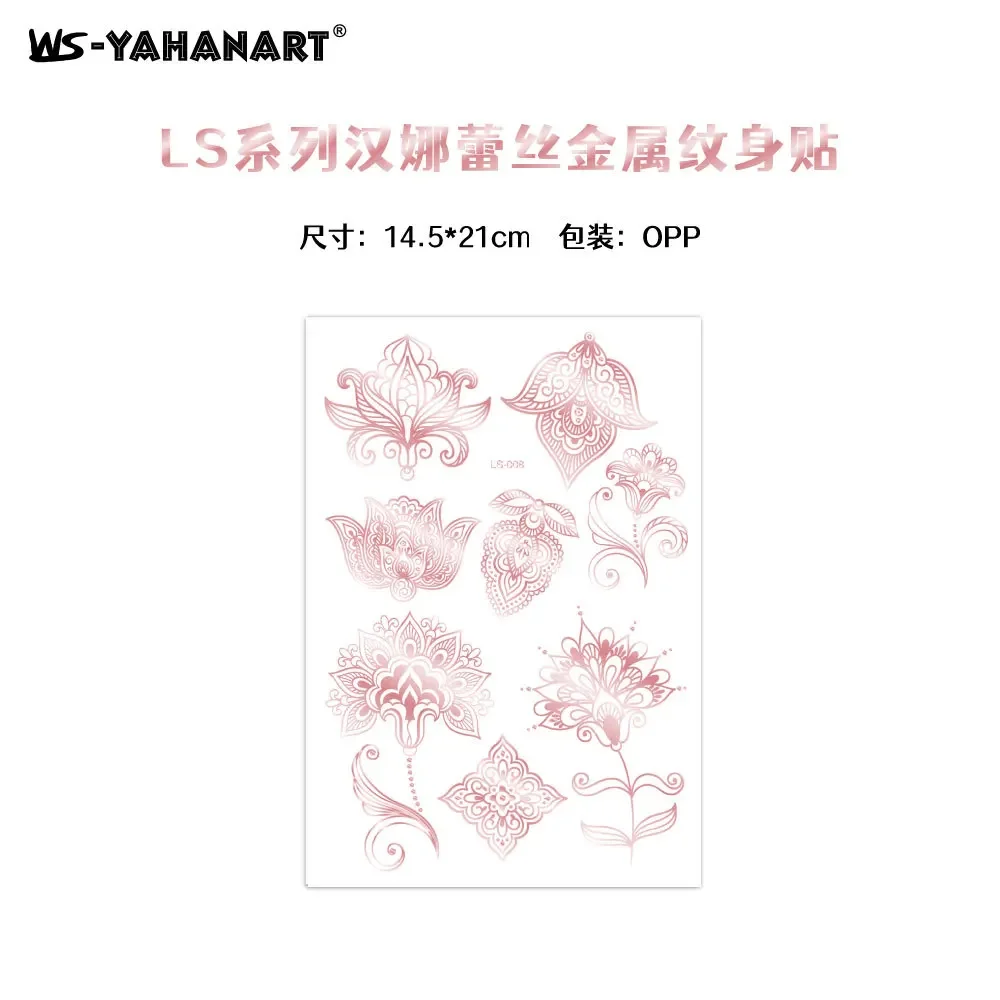 1pcs-MGJin-LS-008