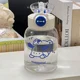 Pochacco 600ml