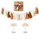 2PC brown set