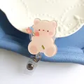 penghua