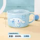 Cinnamoroll 4