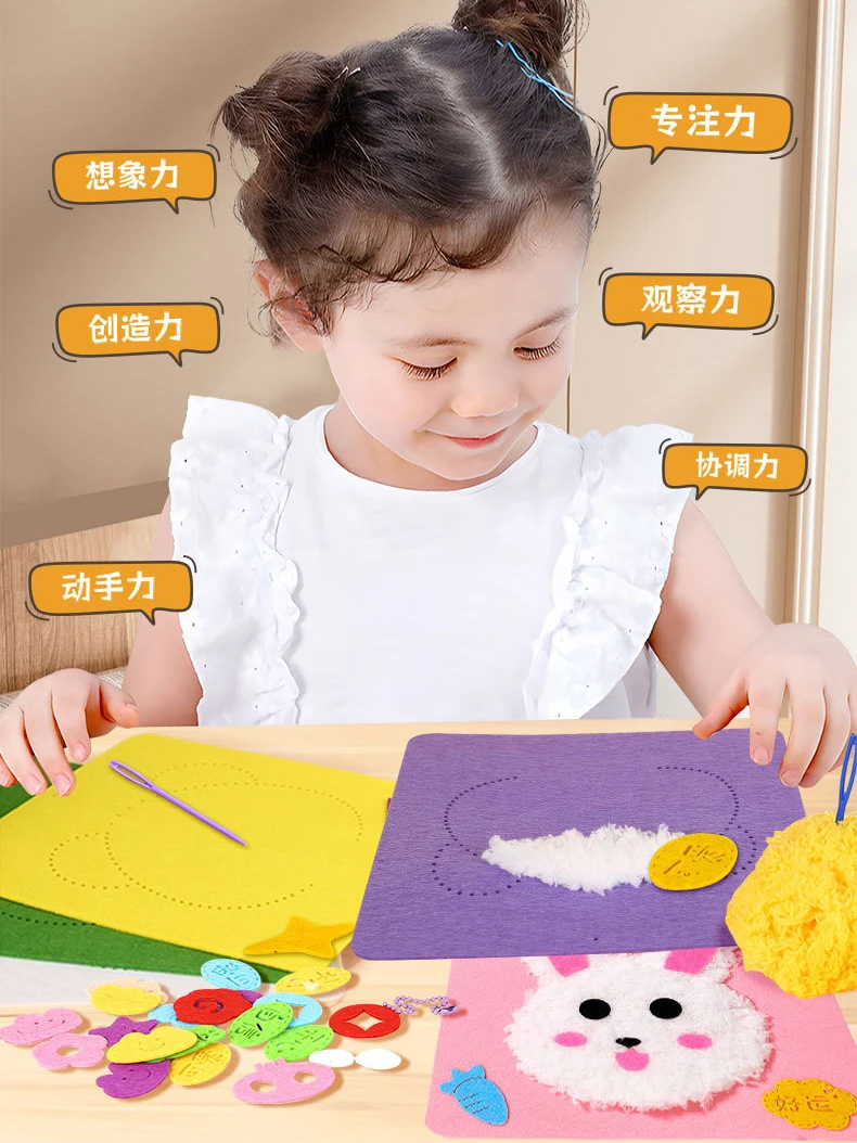 Bordado infantil con animales - Kit costura para principiantes - imagen 5