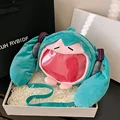 23cm miku