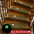B four-leaf clover