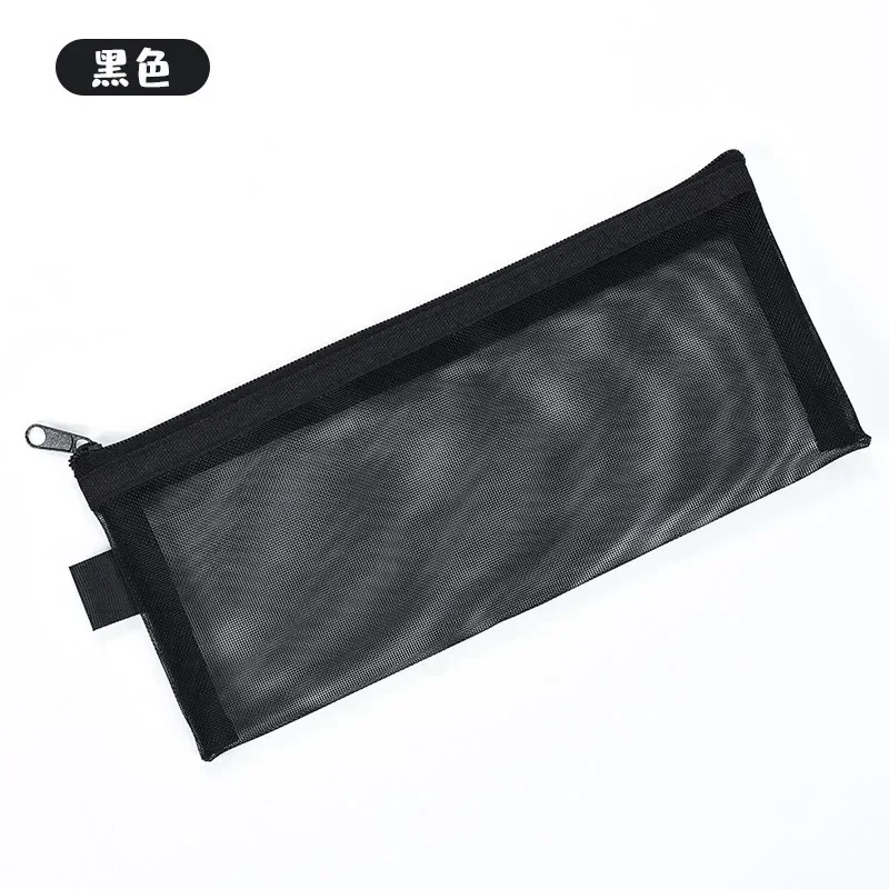 20.5x9cm black