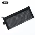 20.5x9cm black