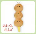 Mitarashi dumpling