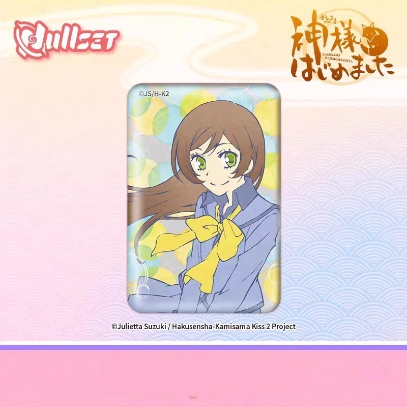 Kamisama Kiss: caja ciega luz azul iridiscente e insignia Nanami Tomoe - imagen 4