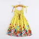 BS002-Yellow