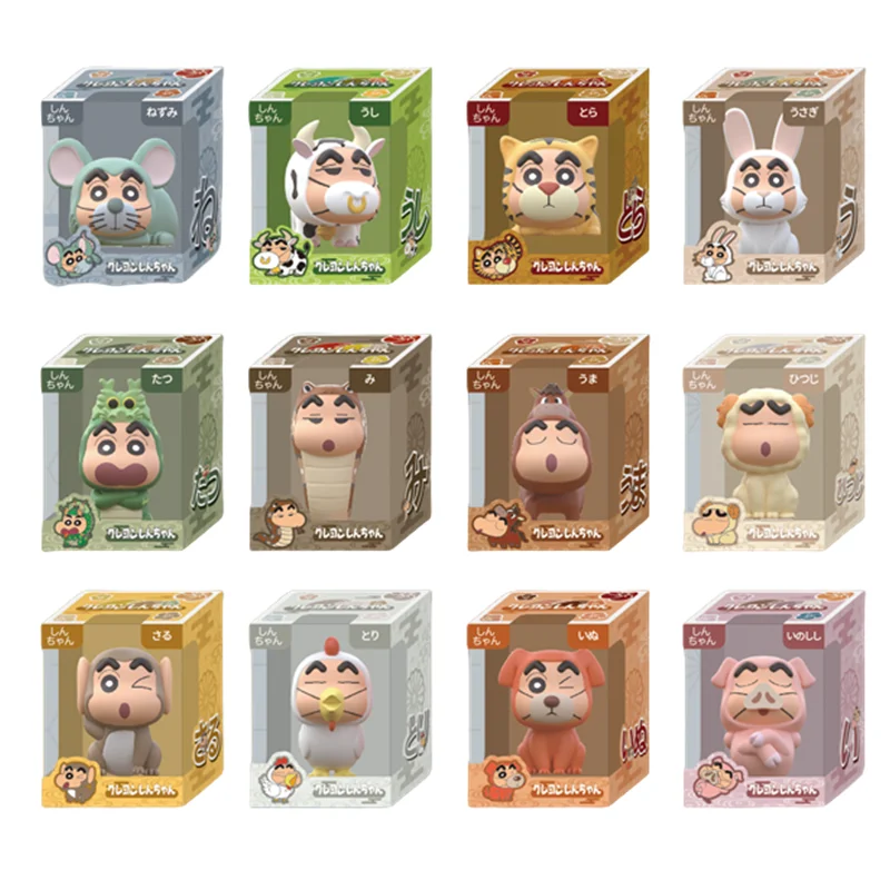 Original JANDOOM Crayon Shin-chan caja ciega Shin chan figura de Anime muñeca de grano de arroz Mini figura lindo modelo de dibujos animados juguetes para niños regalo - imagen 3
