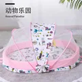 Animal  cradle