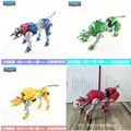 small 4 pcs