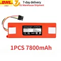 14.4VC 7800mAh 1