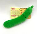Luffa