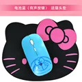 Doraemon 3