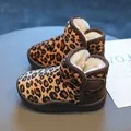 Leopard-print