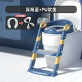PU blue