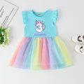 TW223998-A001LB