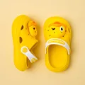 Yellow Duck