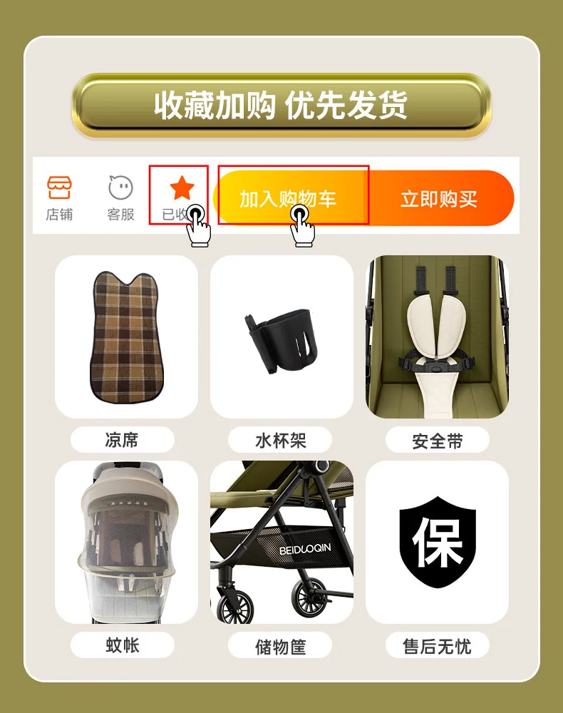 hmqViviiyNSAyin9Wuaet0c3E9Gn537H++b1