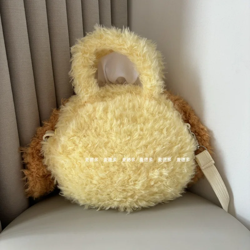 Bolso cruzado mediano Disney Cookieann, bolso amarillo para perro Chef, bolso para muñeca Shelliemay Linabell, bolso para niñas y niños - imagen 2