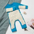 021 Blue Beige