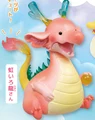 rainbow color dragon