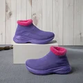 Purple(Plush)