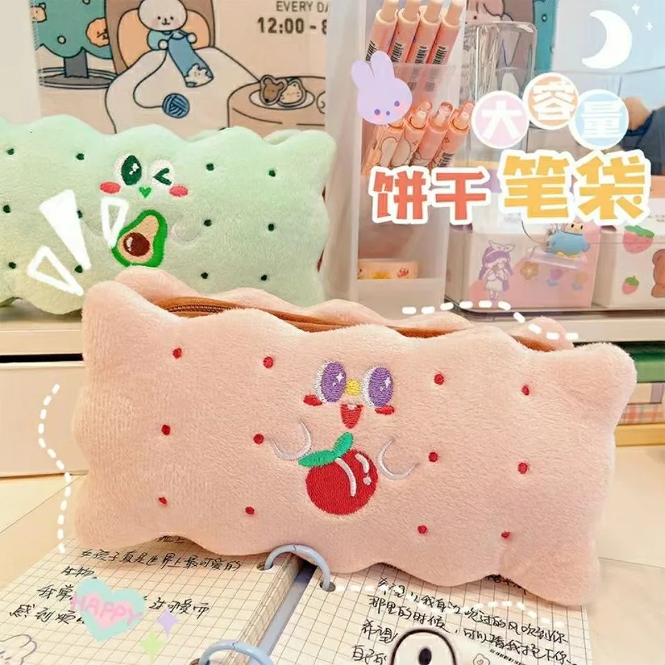 Estuche para lápices de galletas, suministros escolares, estuche para lápices de gran capacidad, bolsa para lápices de felpa con galletas kawaii, suministros escolares, papelería - imagen 3