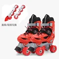 Red 2-in-1