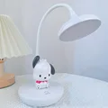 Pochacco