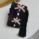 Black Pink